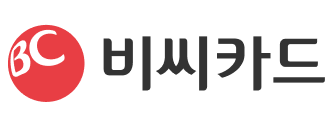 비씨카드